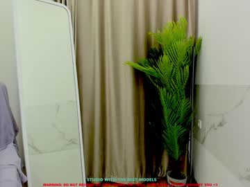 cosplay cam girl jesse_coy_ image #1242286