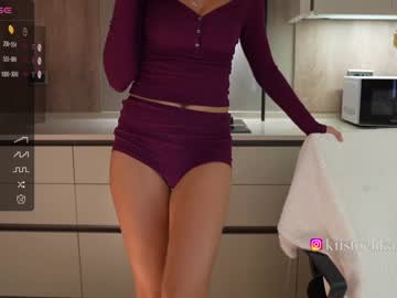 cosplay cam girl vasillisa image #5781424