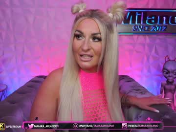 cosplay cam girl tamaramilano image #2985042