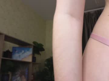 cosplay cam girl afroditacaree image #5657054