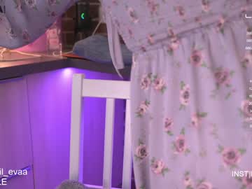 cosplay cam girl lil_eva image #2182024