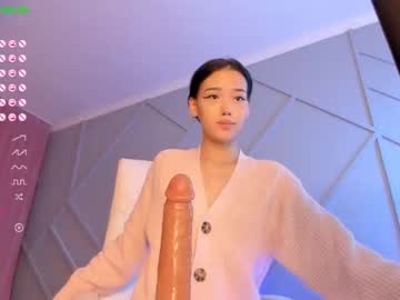 cosplay cam girl aerri_lee image #1486476