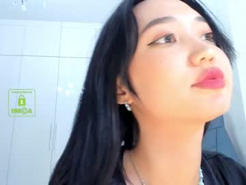 cosplay cam girl lee_yoona image #44749
