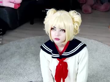 cosplay cam girl madnessalise image #2004137
