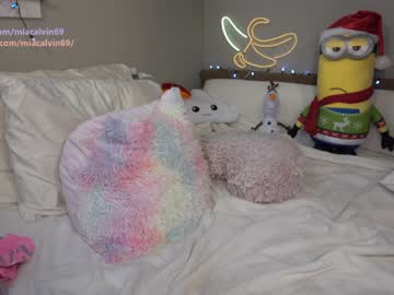 cosplay cam girl miacalvin69 image #670743