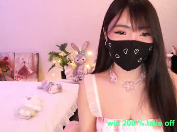 cosplay cam girl 7hare image #6741155