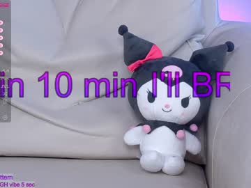 cosplay cam girl sapphirealice image #2198010