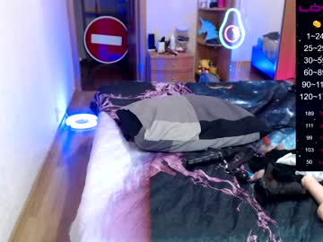 cosplay cam girl ho1yh01e image #482487