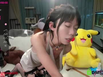 cosplay cam girl luna_liu520 image #1399551