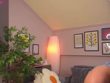 cosplay cam girl reeenae image #7045444