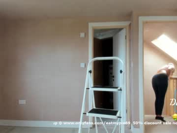 cosplay cam girl eatmypie69 image #337470