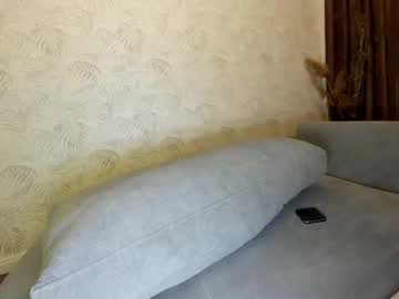 cosplay cam girl ehotlovea image #1847682