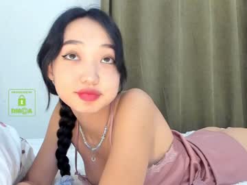 cosplay cam girl lee_yoona image #51969