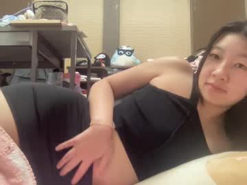 cosplay cam girl hiddenr0se image #6562576