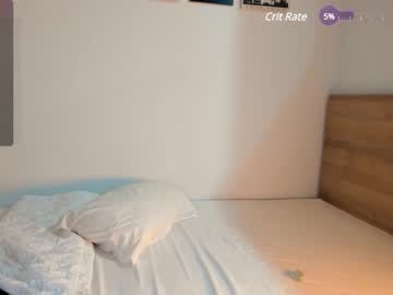 cosplay cam girl hee_jin image #6904656