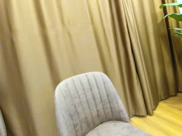 cosplay cam girl ehotlovea image #3832476