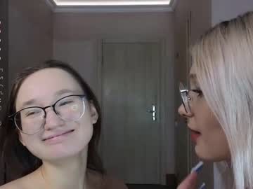 cosplay cam girl no__limited image #5483746