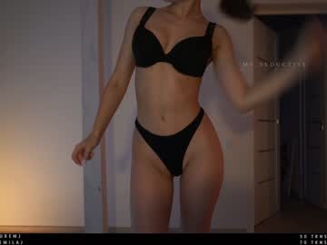 cosplay cam girl ms_seductive image #2040431
