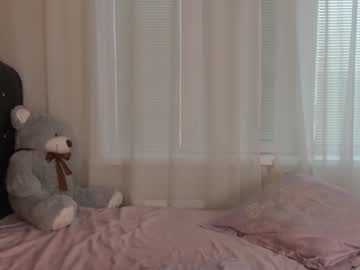 webcam girl angelina_new capture image #2875421