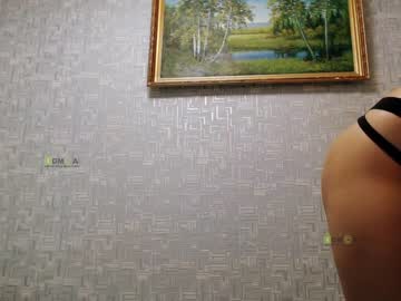 cosplay cam girl your_asya image #3023513