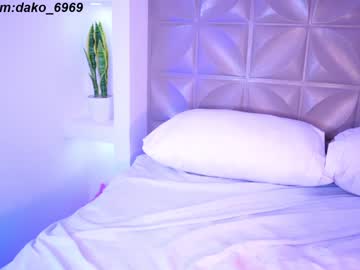 cosplay cam girl dakota_leex image #6590307