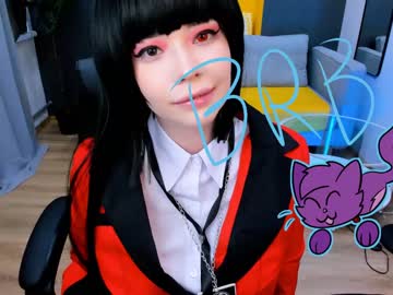 cosplay cam girl arikajoy image #1407933