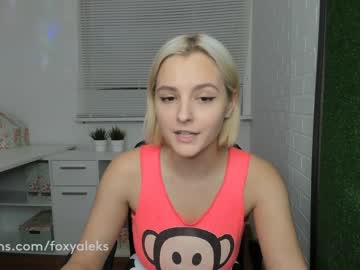 cosplay cam girl foxy_aleks image #969387