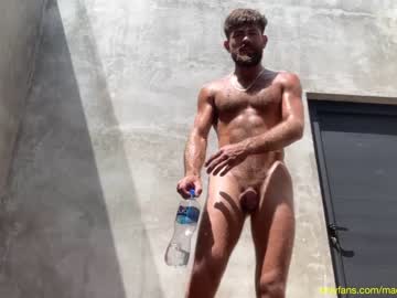 cosplay cam man machinebumkelly image #5349476