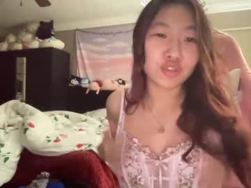cosplay cam girl hiddenr0se image #3980153