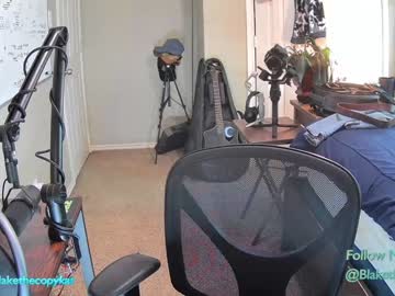 cosplay cam man letsplayblake image #4175683