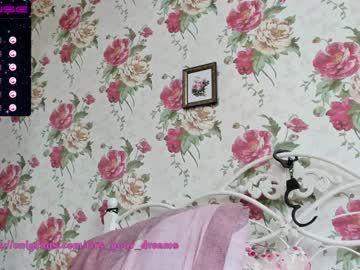 cosplay cam girl tits_your_dreams image #1878927