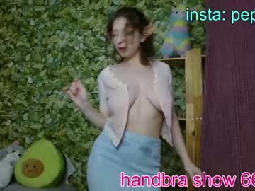 cosplay cam girl sweety_ruth image #3212596