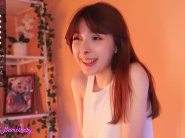 cosplay cam girl agnus_baby image #1400201