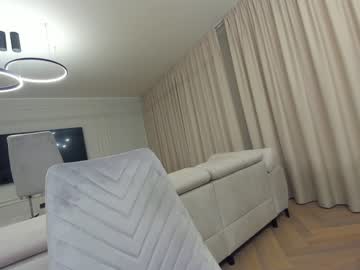 cosplay cam girl ehotlovea image #6285972