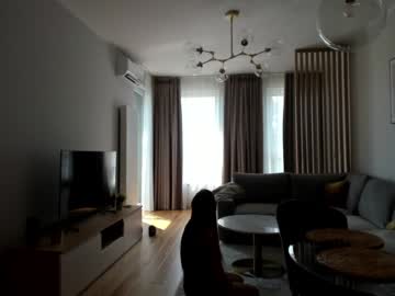 webcam couple anabel054 capture image #3022439