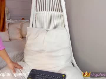 cosplay cam girl _meghan_gomez1_ image #2240043