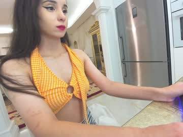 cosplay cam girl ehotlovea image #3213530