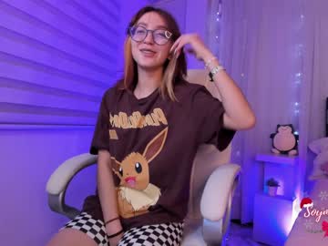 cosplay cam girl maxinegh_ image #556046