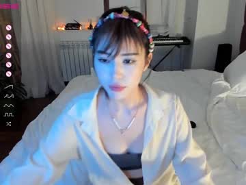 cosplay cam girl hee_jin image #3975917