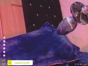 cosplay cam girl kkole17 image #6217669