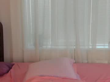 cosplay cam girl angelina_new image #4208093