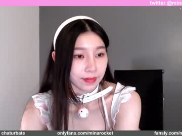 cosplay cam girl minarocket_ image #2897649