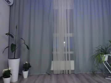 cosplay cam girl katrin_sweeft image #1841584