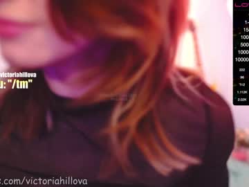 cosplay cam girl victoriahillova image #1246127