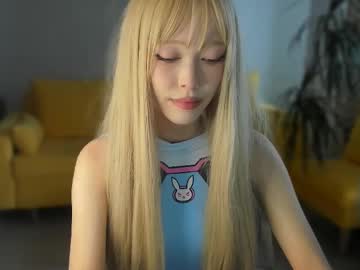 cosplay cam girl irene4yours image #6979077