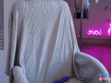 cosplay cam girl lily_ewing image #5147622