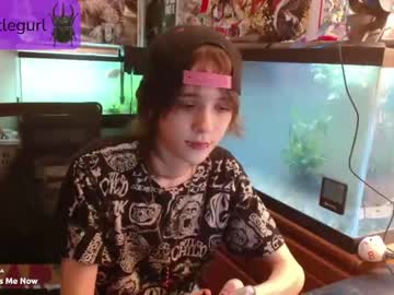 cosplay cam girl beetlegurl image #5876864