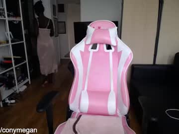 cosplay cam girl conymegan image #6841775