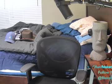 cosplay cam man letsplayblake image #3633430