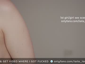 cosplay cam girl laila_laurent image #1458632